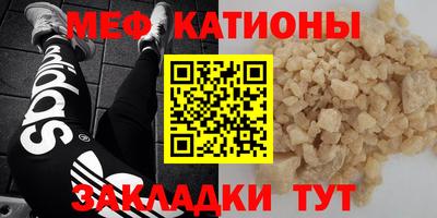 ГАЛЛЮЦИНОГЕННЫЕ ГРИБЫ Рыбинск