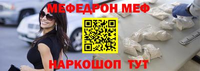 дурь Рузаевка
