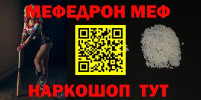 индика Рязань