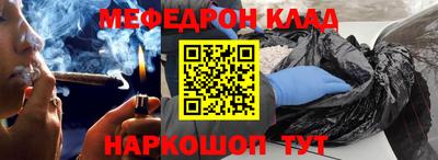 ГАЛЛЮЦИНОГЕННЫЕ ГРИБЫ Рыбинск