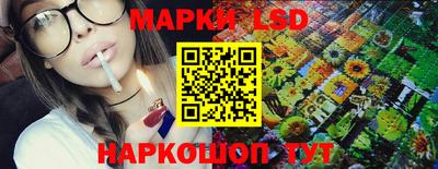 индика Рязань
