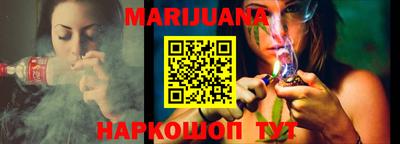 ГАЛЛЮЦИНОГЕННЫЕ ГРИБЫ Рыбинск
