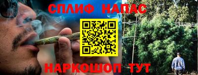 ГАЛЛЮЦИНОГЕННЫЕ ГРИБЫ Рыбинск