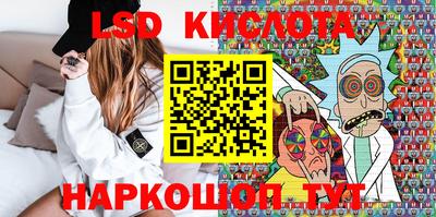 индика Рязань