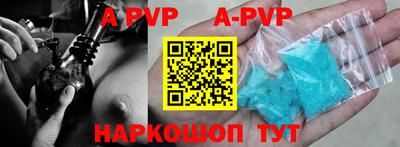 ГАЛЛЮЦИНОГЕННЫЕ ГРИБЫ Рыбинск