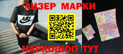 индика Рязань