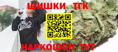 ГАЛЛЮЦИНОГЕННЫЕ ГРИБЫ Рыбинск