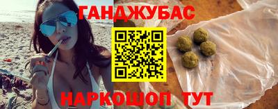 индика Рязань