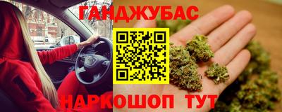 ГАЛЛЮЦИНОГЕННЫЕ ГРИБЫ Рыбинск