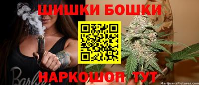 ГАЛЛЮЦИНОГЕННЫЕ ГРИБЫ Рыбинск