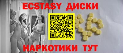 индика Рязань