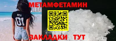 метадон Свободный