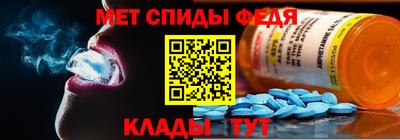 дурь Северобайкальск