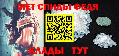 дурь Рузаевка