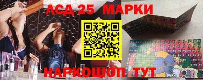 индика Рязань