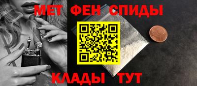 ГАЛЛЮЦИНОГЕННЫЕ ГРИБЫ Рыбинск