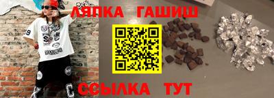 метадон Свободный