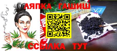 индика Рязань