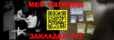 ГАЛЛЮЦИНОГЕННЫЕ ГРИБЫ Рыбинск