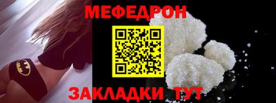 ГАЛЛЮЦИНОГЕННЫЕ ГРИБЫ Рыбинск