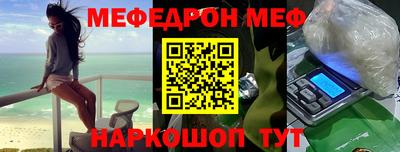 метадон Свободный
